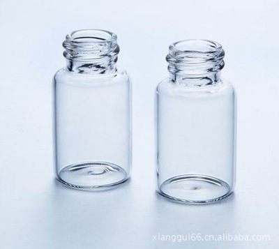 supply Antibiotics bottle