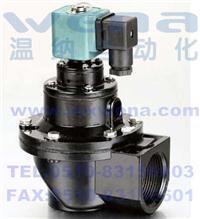 DMF-Z-40 脉冲阀，厂家直销