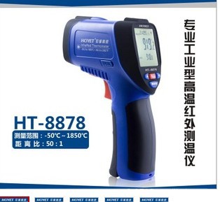 冶炼，锻造，铸造,制陶，玻璃，炉窑，工业高温型红外测温仪