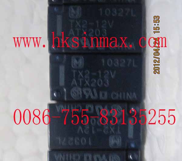 松下继电器TX2-12V 功率继电器 panasonic 继电器 只有进口原装