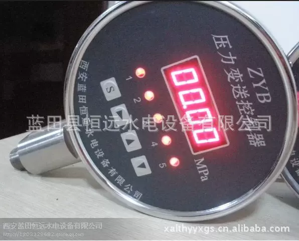 压力变送控制器ZYB-1/ZYB压力控制器/数字ZYB-L压力变送控制器