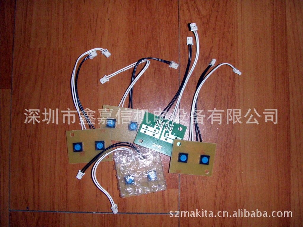 现货批发日本 日东NITTO 磁座钻原装开关电路板 WA-3500