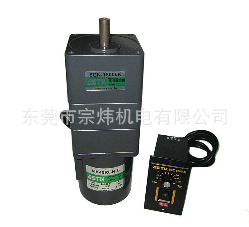 厂家直销零售减速电机5IK40RGN-C 5GN-18000K 大量库存，ASTK牌