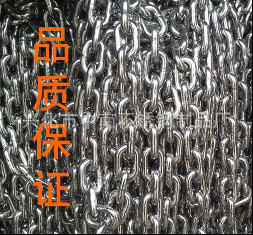 Анкерная цепь из нержавеющей стали 304, морская цепь из нержавеющей стали, производитель высокопрочной подъемной цепи из нержавеющей стали
