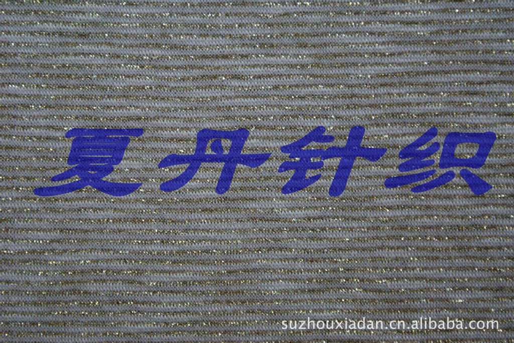 CVC���+��˿����46.2��30.8��23˿����ģ�����˿��������