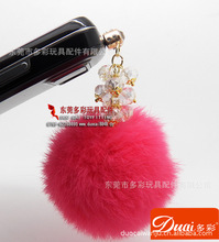 ����ë���m����ë����m�������m�����