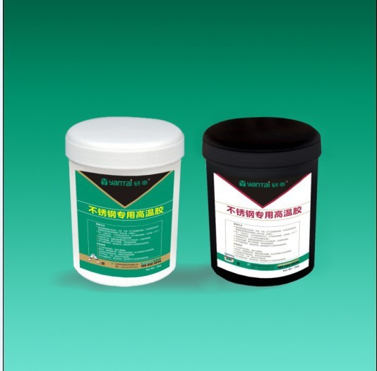 环氧树脂THG-2581防水防腐合成树脂 高强度环氧结构胶厂家直销|ru