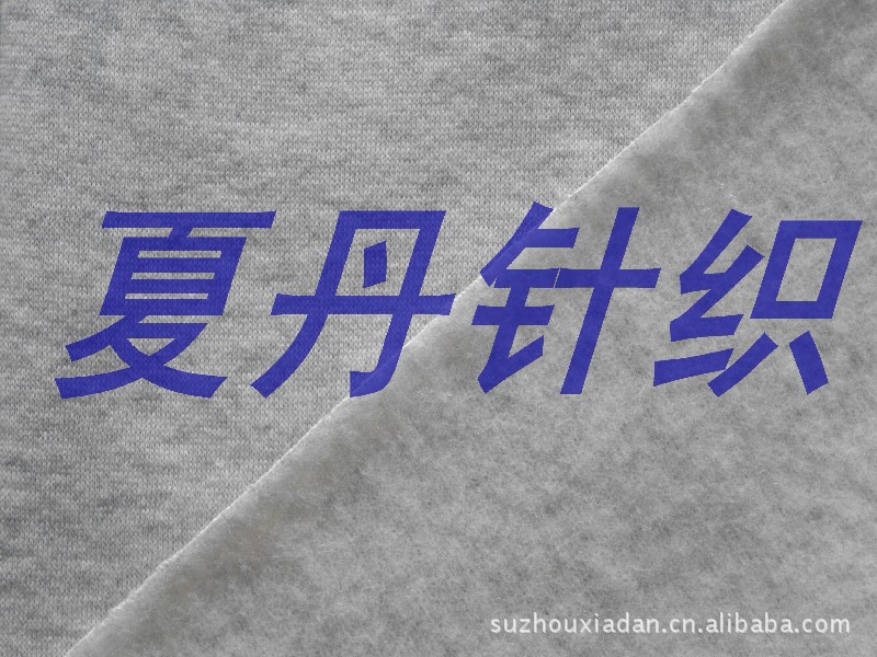 精梳棉72%麻灰+羊毛28%拉绒布，美利奴，RWS，非虐，双面布