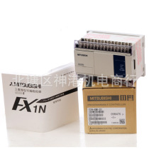 Ӧȫ FX1S-20MT-001 PLC ɱ̿