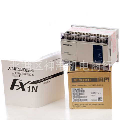 热销供应全新 FX1S-20MT-001 三菱PLC 可编程控制器