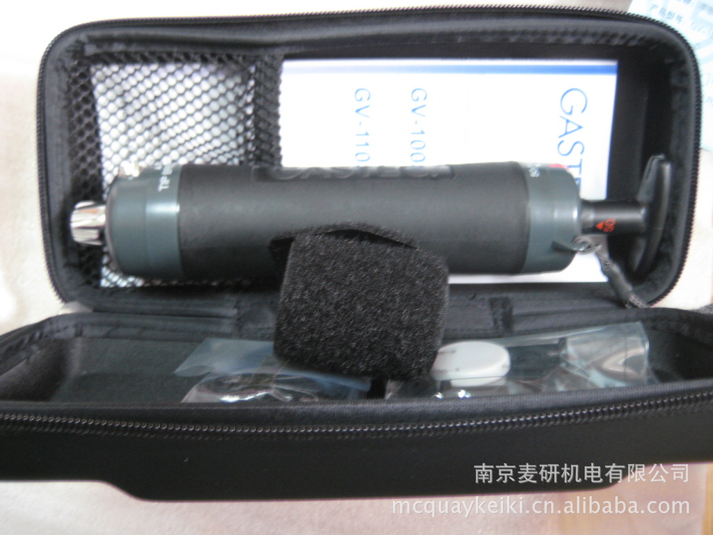 气体采样器.GV-110S.GASTEC.进口品牌