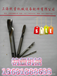 M2-M24 �����ۙC�ýz�F/ȫĥ�������۽z��/��׼�C�ýz��