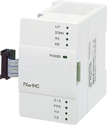 【原装正品】特价供应原装进口三菱高速计数模块FX2N-1HC FX2N