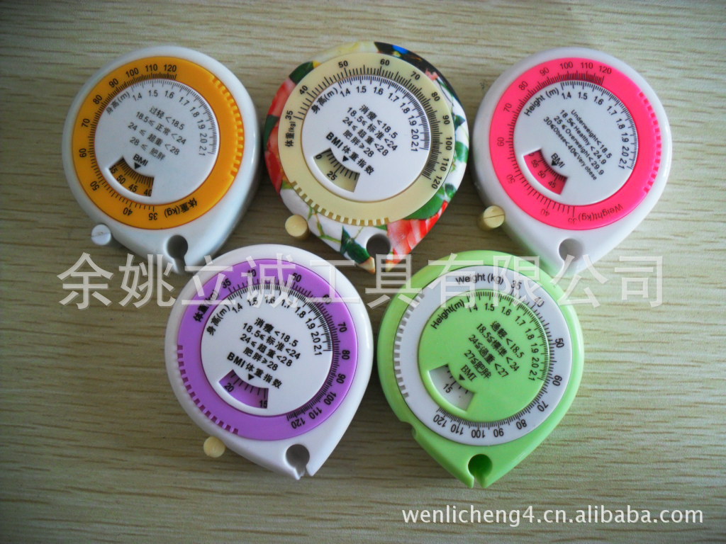 优惠BMI健康尺、礼品尺、腰围尺、广告促销尺、胸围尺、PVC尺带