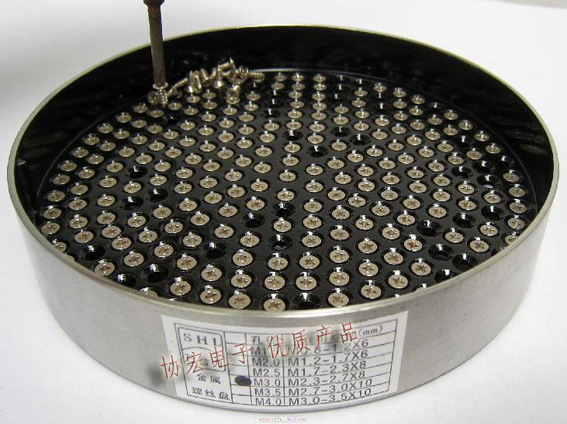坚固耐用M1.5-2.0SHL金属螺丝排列盘/金属螺丝盘/螺丝整列盒
