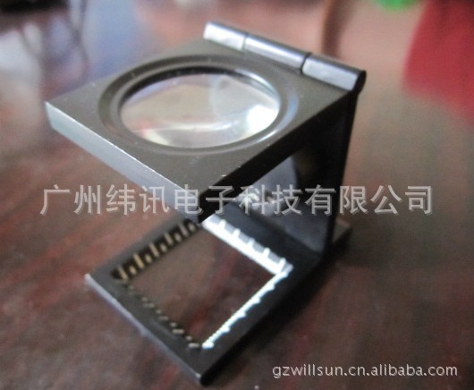 供应折叠式放大镜/三折叠镜