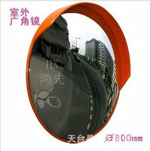 Gold rush shop Outdoor road pc Wide-angle lens Safety convex mirror Corner mirror 80cm