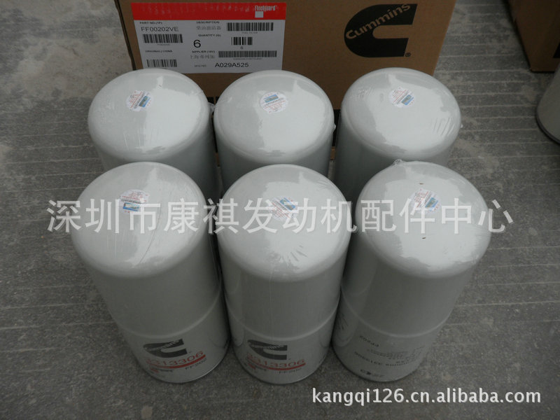 供应康明斯柴油发动机零部件 水滤清器3100305