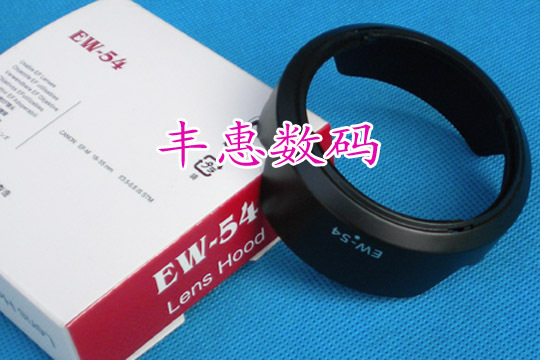 EW-54 후드는 캐논 EF-M18-55MM 캐논 EOS M 마이크로 싱글 18-55 후드에 적합합니다.