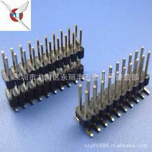 (�S���N��)2.54mm�p�����  �p���p�� smt�NƬ��� (�Ɏ��A���w)