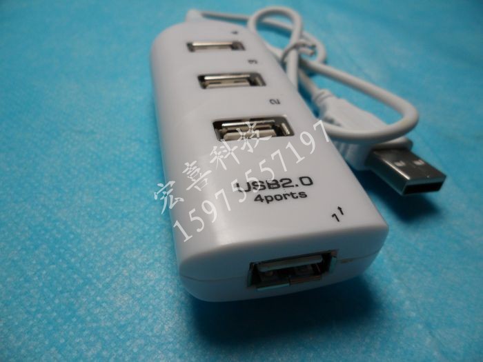 Concentrateur USB - Ref 367566 Image 5