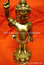 ���ٹ�ˇƷ���l�Ҿ��Ʒ�~���[����ˇƷ�~̫�ӷ�������