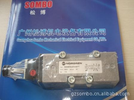 供应焊机用诺冠气阀SXE9574-A70