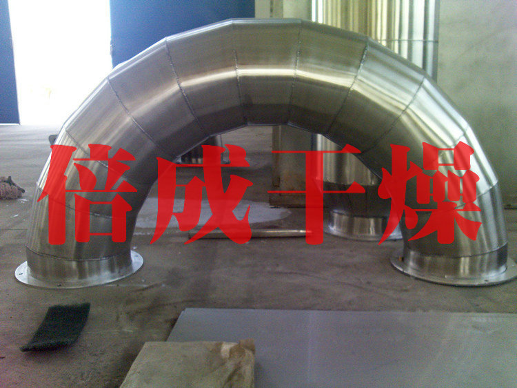 Professional production of vitamin E dryer air flow dryer boiling dryer