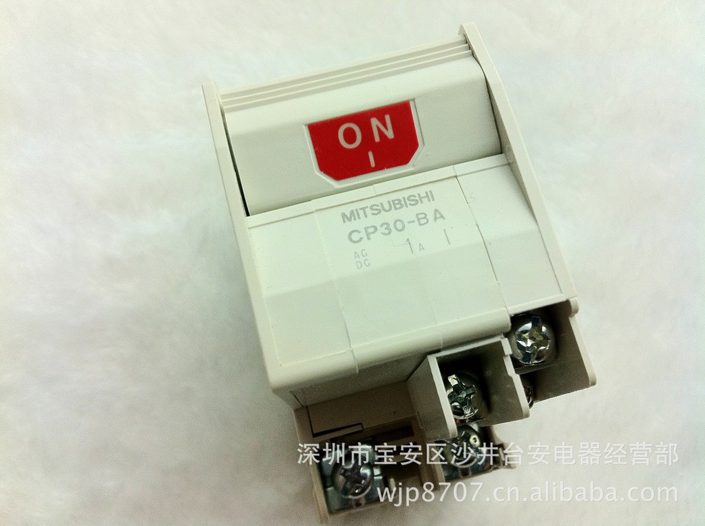 【原装】日本三菱MITSUBISHI 断路器 CP30-BA 2P（2-1）1A