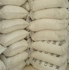 供应 马来西亚 新癸酸