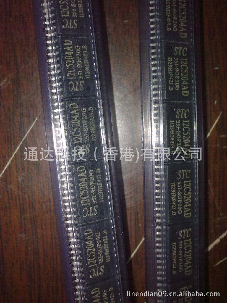 特价供应原装STC12C5602AD
