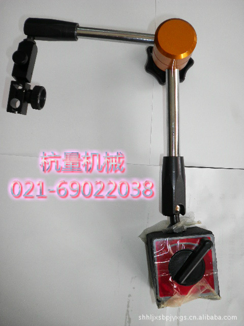 磁性表座/可调节表座/刃量/磁力表架/万能磁性表座