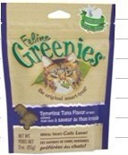 Greenies̵èýʳζ2.5oz