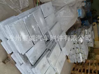 压铸铅锭 电镀锌锭  配重铅锌块片制品 25-45公斤/块、厂家直销