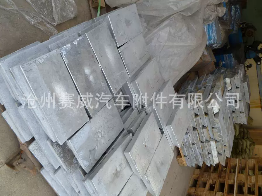压铸铅锭 电镀锌锭  配重铅锌块片制品 25-45公斤/块、厂家直销