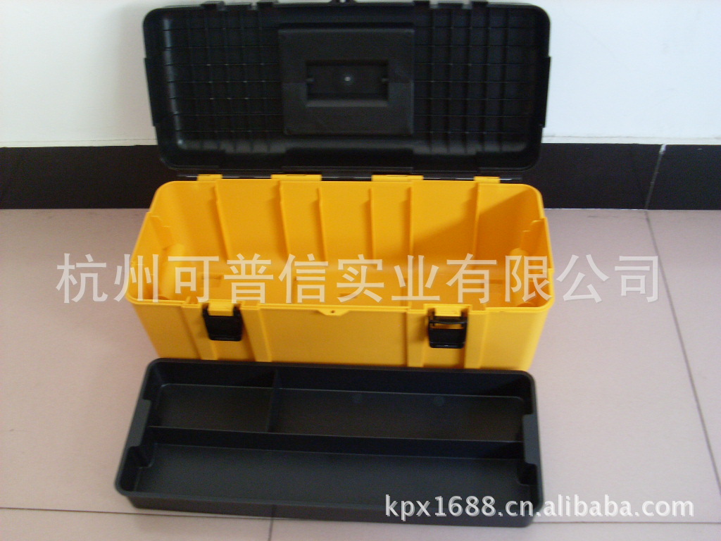 供应加强型A2塑料工具箱/五金工具箱580×270×250mm