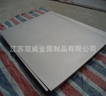 苏州供应进口Gr1/Gr2/Gr3工业纯钛 99.96高纯度钛合金材料