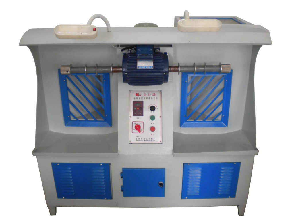 迪达DIDA-调速变频抛光机（加高）/制鞋机械/打磨抛光设备/鞋机