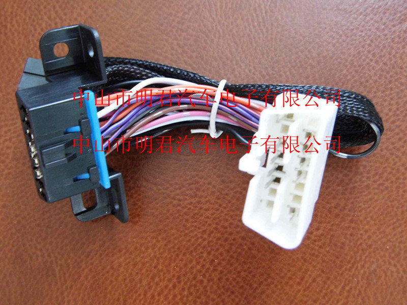 线束厂家 供应新君威/新君悦/英朗汽车防盗器线束