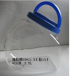 PET异型斜口瓶