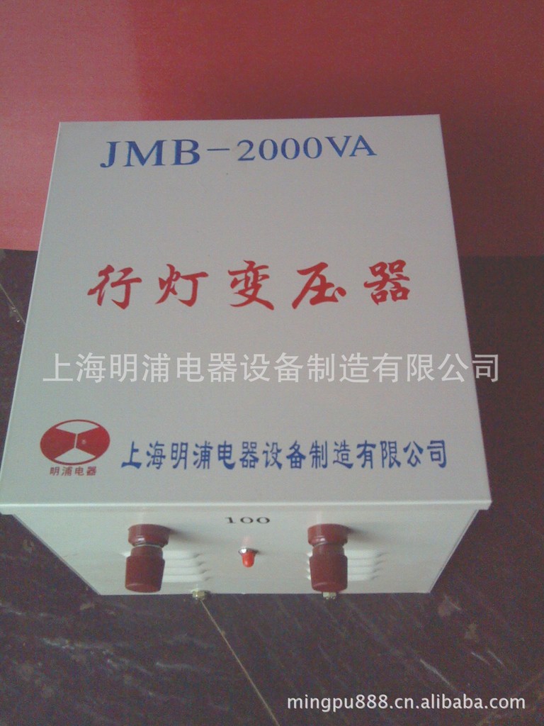 供应上海变压器一台起批JMB SG SBK