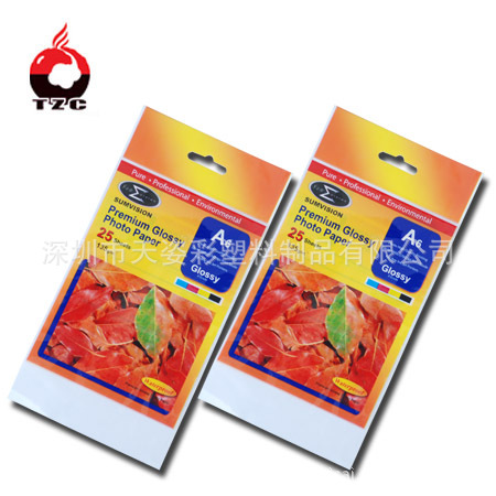 【胶袋厂】大量供应OPP卡头袋 制作食品级塑料复合袋 印刷包装袋