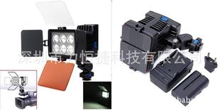 Applicable to LED-5010A 6LED 15W 1050LX camera light photography light fill light DV wedding light