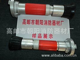 其他消防设备;灭火器材;防火设备
