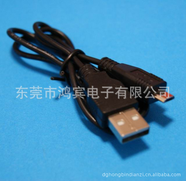 Câble adaptateur pour smartphone - Ref 3380908 Image 20