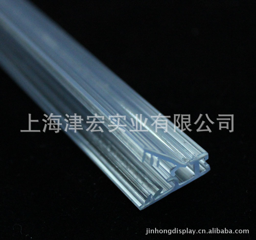 价格优惠海报架展示架|框架|展示夹|海报夹