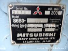 ��������S6B3-PTA���ֲ��Ͱl늙C�M/�N��/����/��ُ