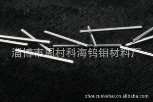 Специализируясь на производстве прямых поставков для бренда Shandong Kehai Brand Molybdenum Guide Pole Molybdenumгла (изображение)