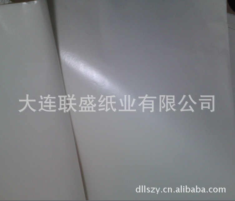 淋膜纸2