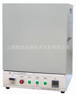 Y902C стойкость цвета печь